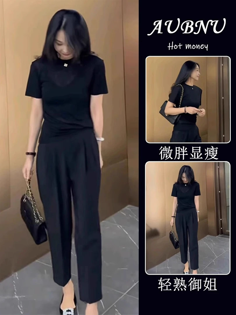 2025年新款夏季女装茶系穿搭微胖显瘦温柔系炸街盐系轻熟两件套装