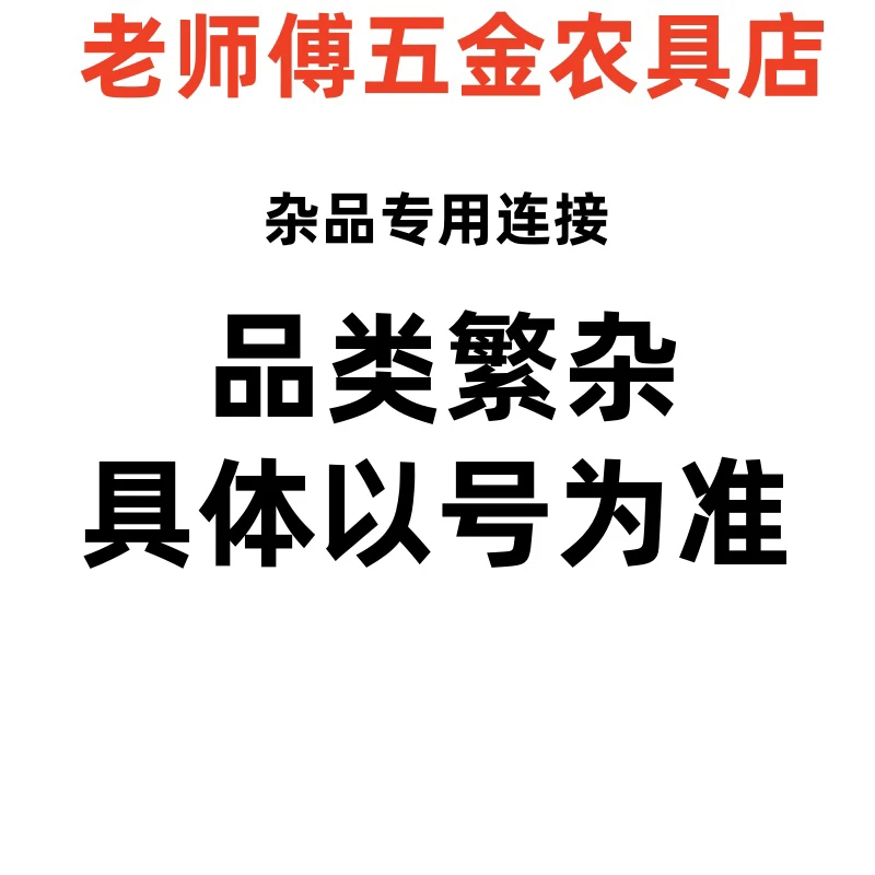 花铲挖野菜大蒜铲锄草手工铁铲铁柄小锄头栽花种菜家用小铲子锄草