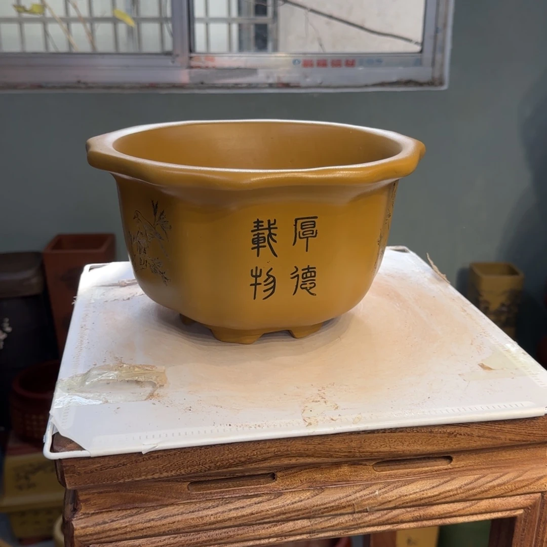 花盆紫砂紫砂口径26