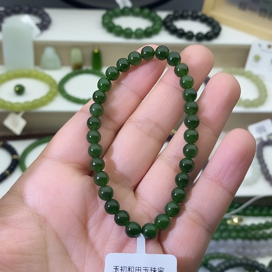 和田玉未镶嵌手链福利款