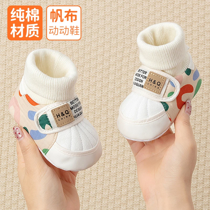 秋冬季宝宝学歩鞋软底防滑室内婴儿鞋子透气帆布高邦步前鞋子轻