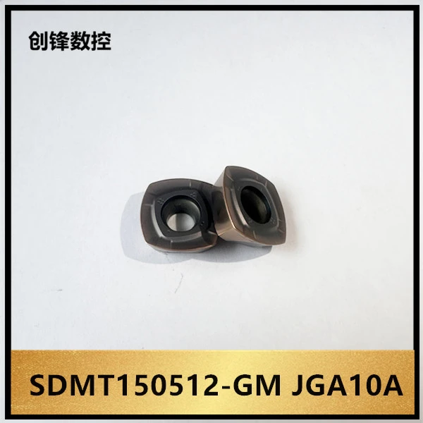 ZC数控快进给铣削刀片SDMT150512-GM JGA10A金鹭通装