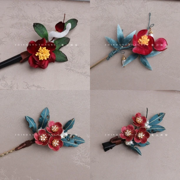 红色系非遗绒花缠花发簪发夹一支（不退不换）