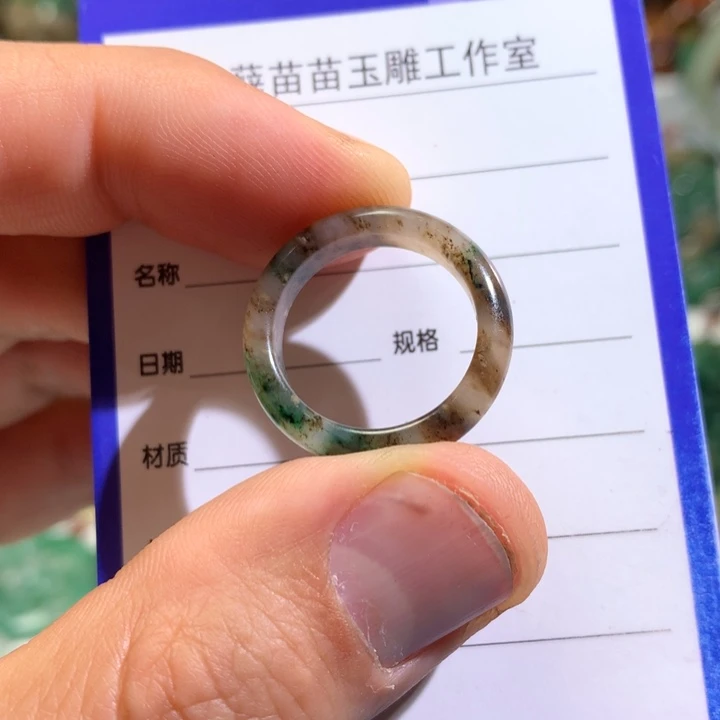 【闪购商品】独山玉戒圈18.5内径未镶嵌随**动