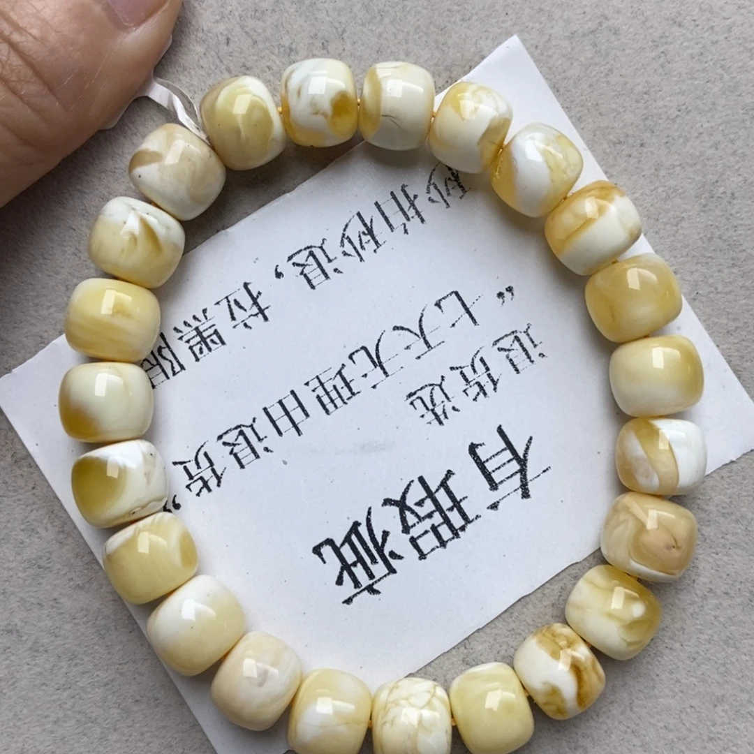 蜜蜡未镶嵌珠宝奇石55