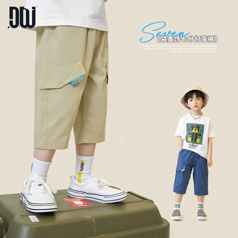 多多家5040男童夏季新款高棉过膝盖有弹力儿童节七分裤休闲中裤