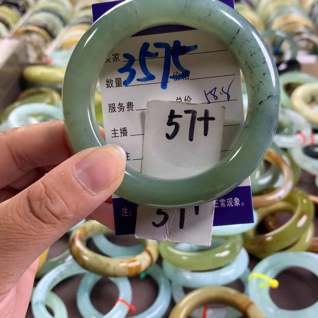 蛇纹石玉未镶嵌手镯3575
