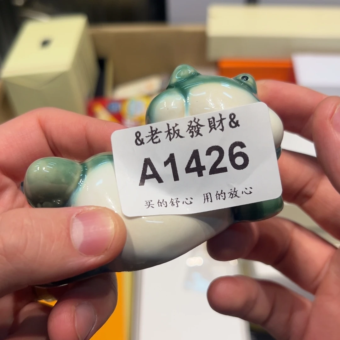 瓷器瓷器瓷器瓷器