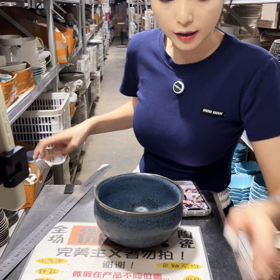 瓷片877                  2个