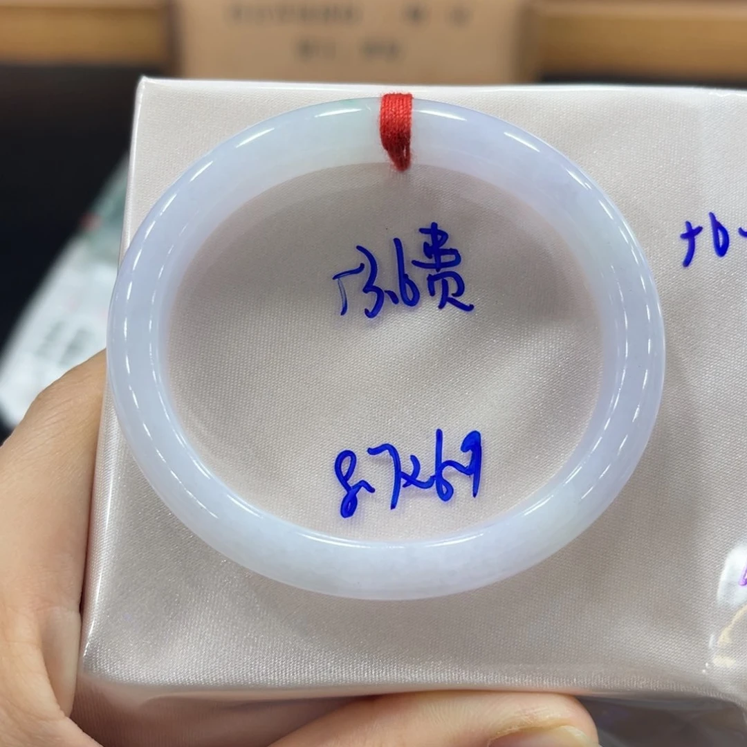 未镶嵌手镯翡翠翡翠