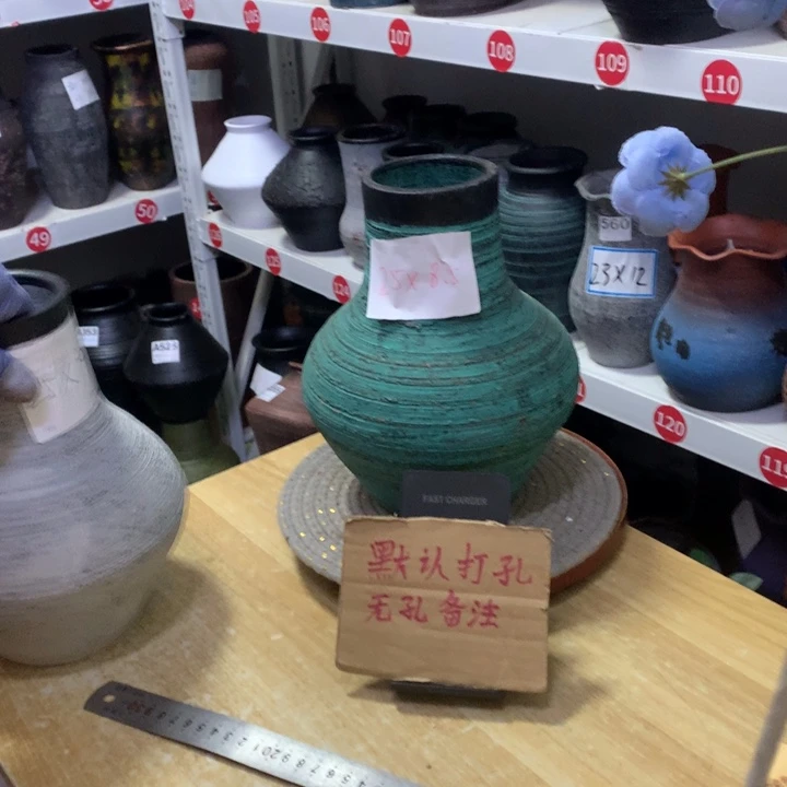 【闪购商品】红陶粗糙盆默认打孔高25口8.5