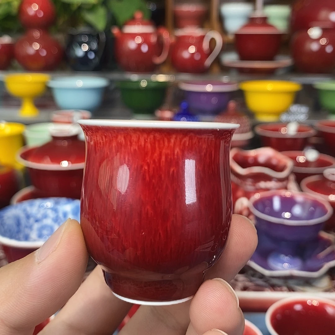 原矿郎红福利微瑕