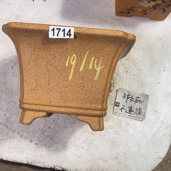 花盆紫砂 微微瑕柴烧双线抽角刻绘四方1714