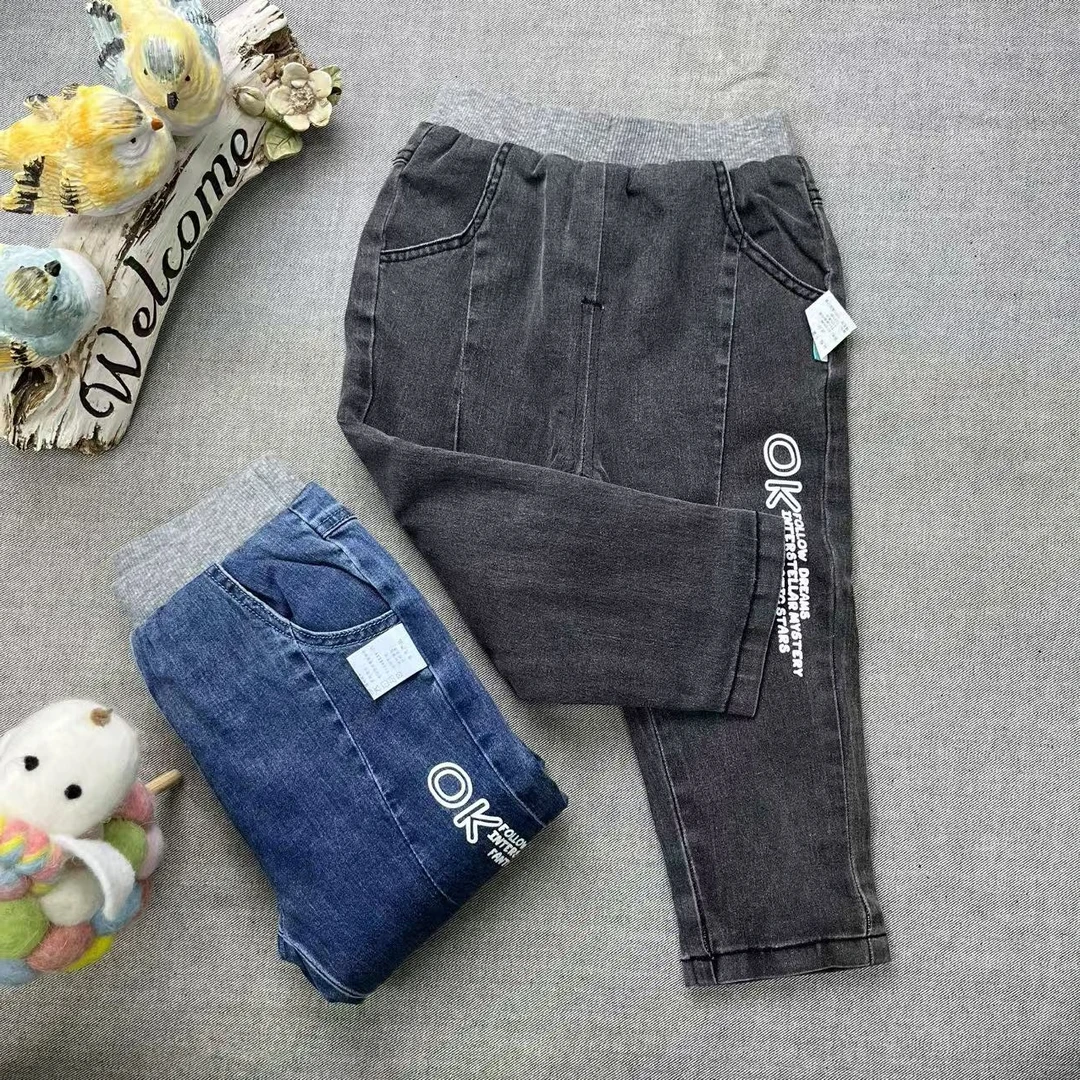 优儿宝贝童装1141814男童双层加厚棉直筒牛仔裤保暖痞帅个性潮牌
