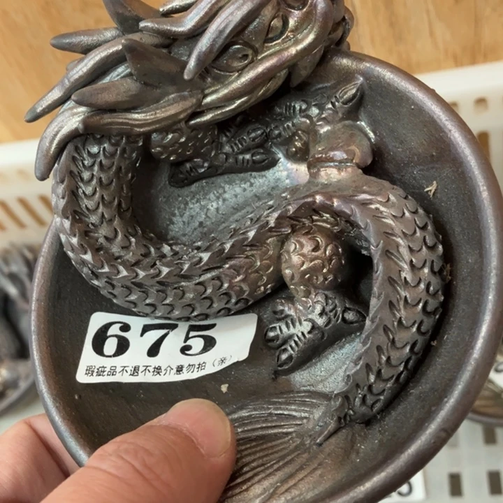 柴烧杯子宝瓶淸仓处理