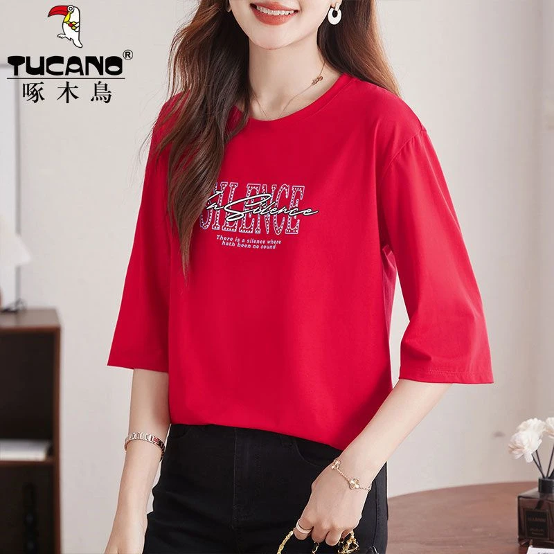 啄木鸟新款印花圆领五分袖T恤2025年夏季薄款短袖休闲百搭上衣女