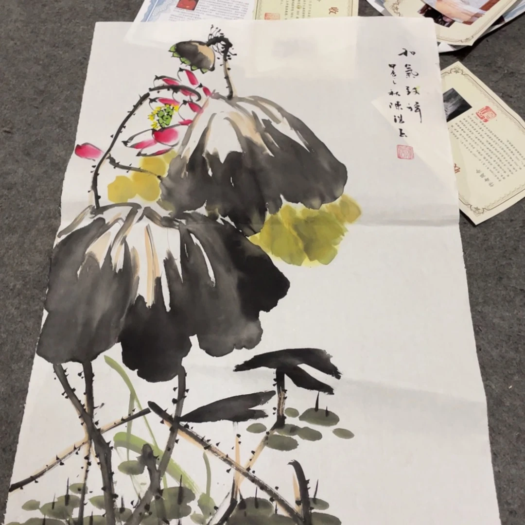 年画画作品欣赏作品欣赏