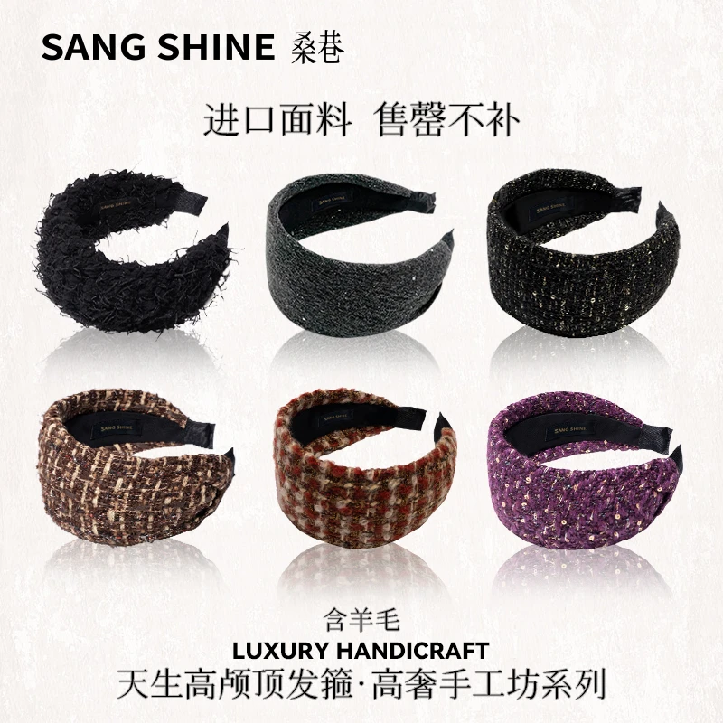 桑巷sangshine小众设计英国linton moon进口小香羊毛发箍肖茵同款
