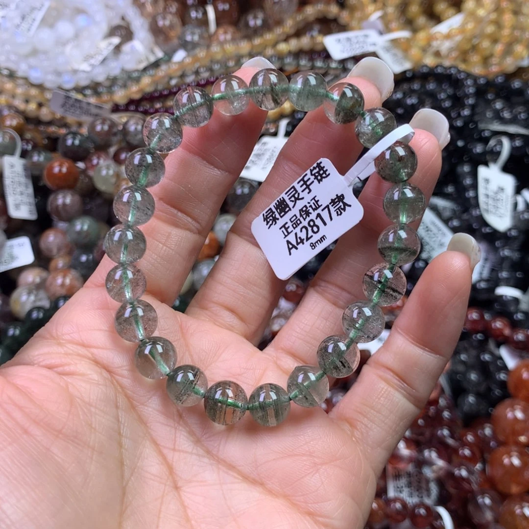 手链未镶嵌水晶111111111