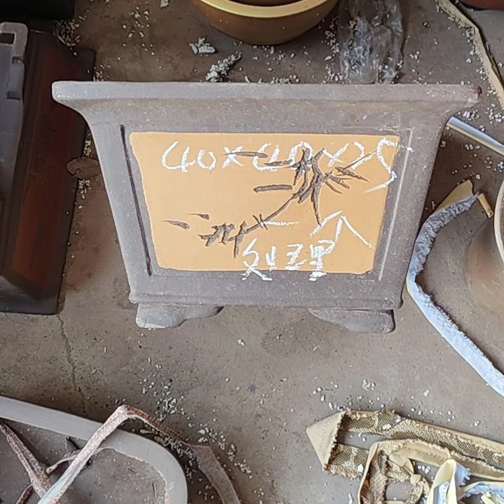 宜兴紫砂花盆清仓处理花盆