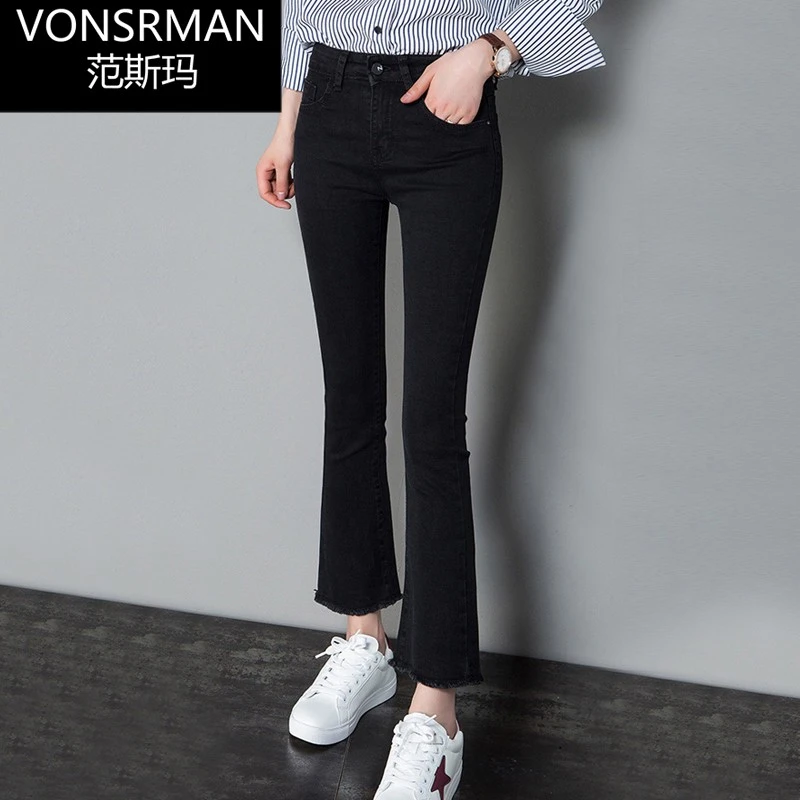 黑色微喇叭裤女高腰九分裤春秋2025新款薄款显瘦夏季牛仔八分裤子