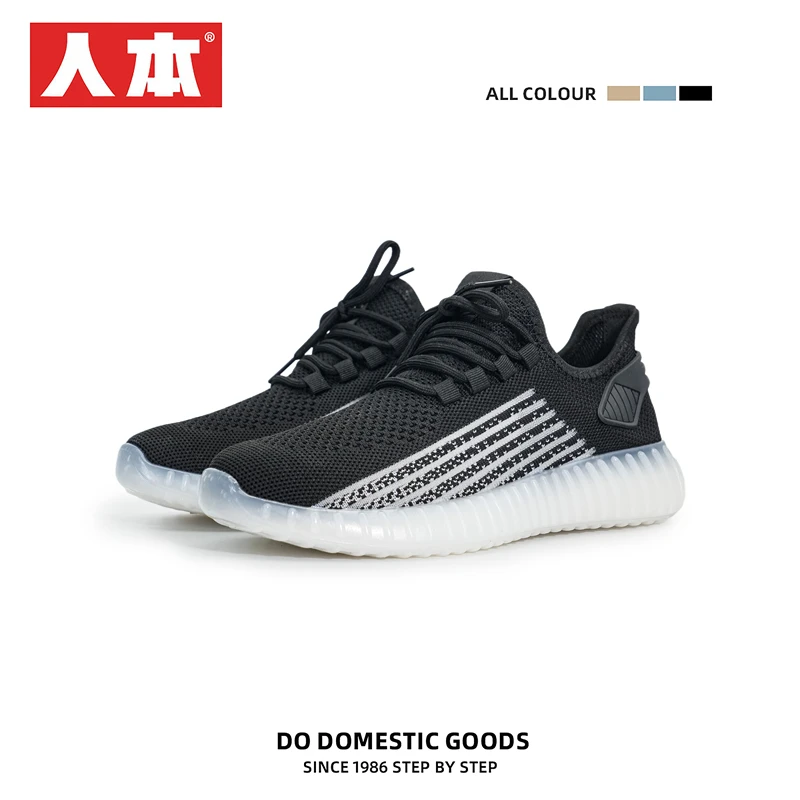 2024人本新款韩版夏季网鞋百搭休闲日常透气跑步潮鞋子A25