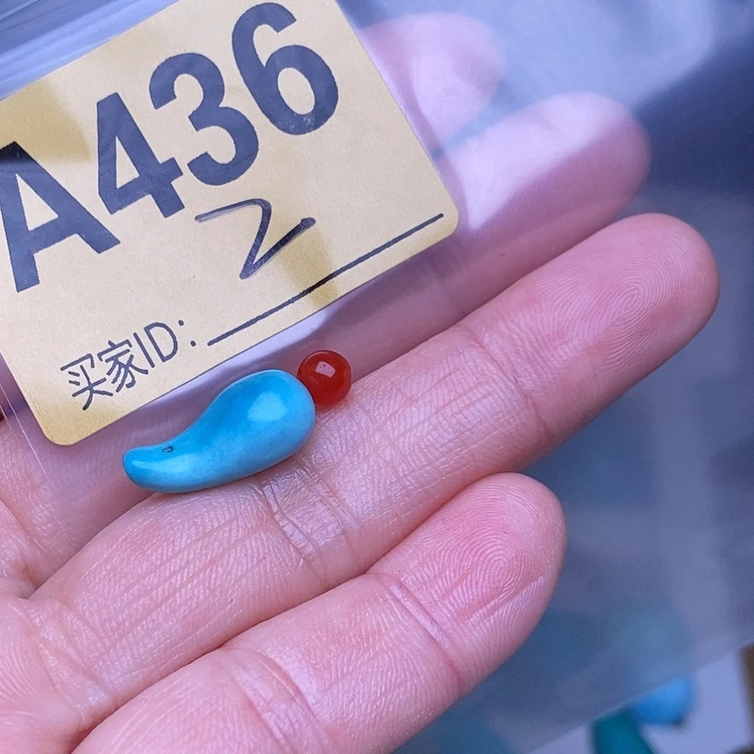 玛瑙/玉髓散珠南红玛瑙手工散珠