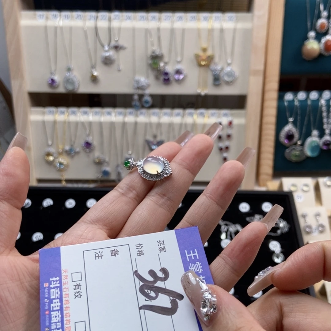 岫玉银S925镶嵌吊坠吊坠