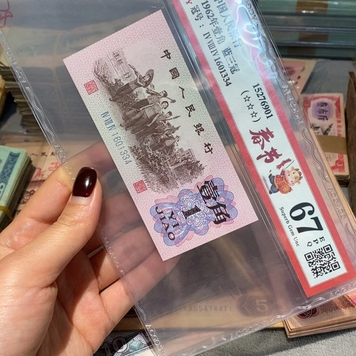 闪购链接88888888888888