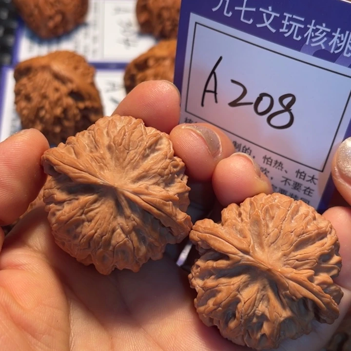 把件文玩核桃42苹果A208