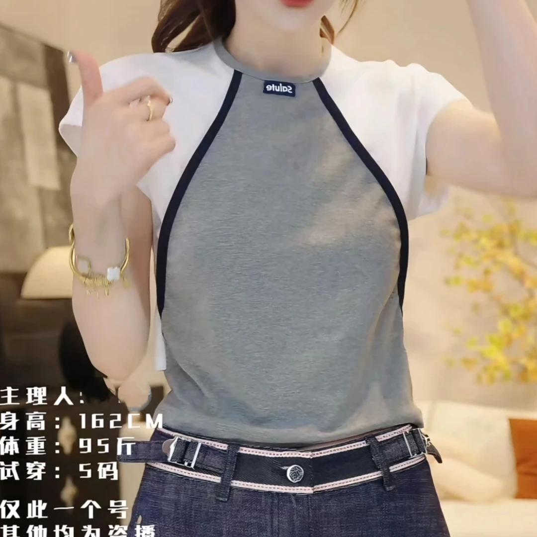 【半糖主义】2025夏季新款小众减龄撞色短袖T恤上衣女百搭时尚上衣
