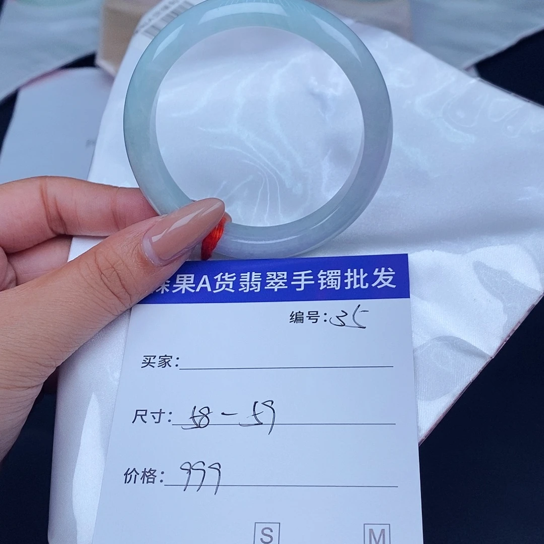 翡翠未镶嵌手镯百元手镯默认瑕疵