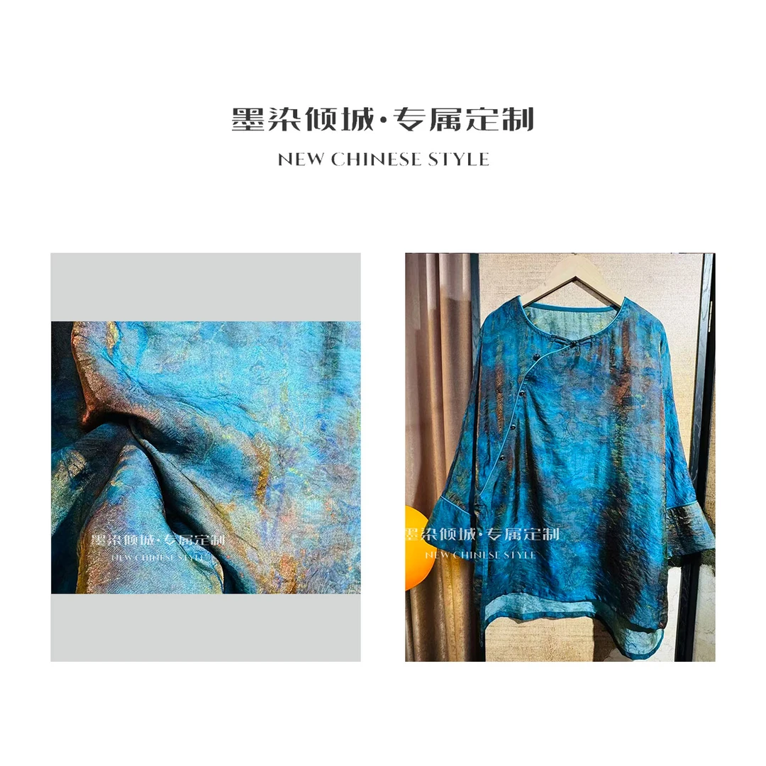 蓝浮·小衫-高定大版浮光锦蓝色星空长袖上衣