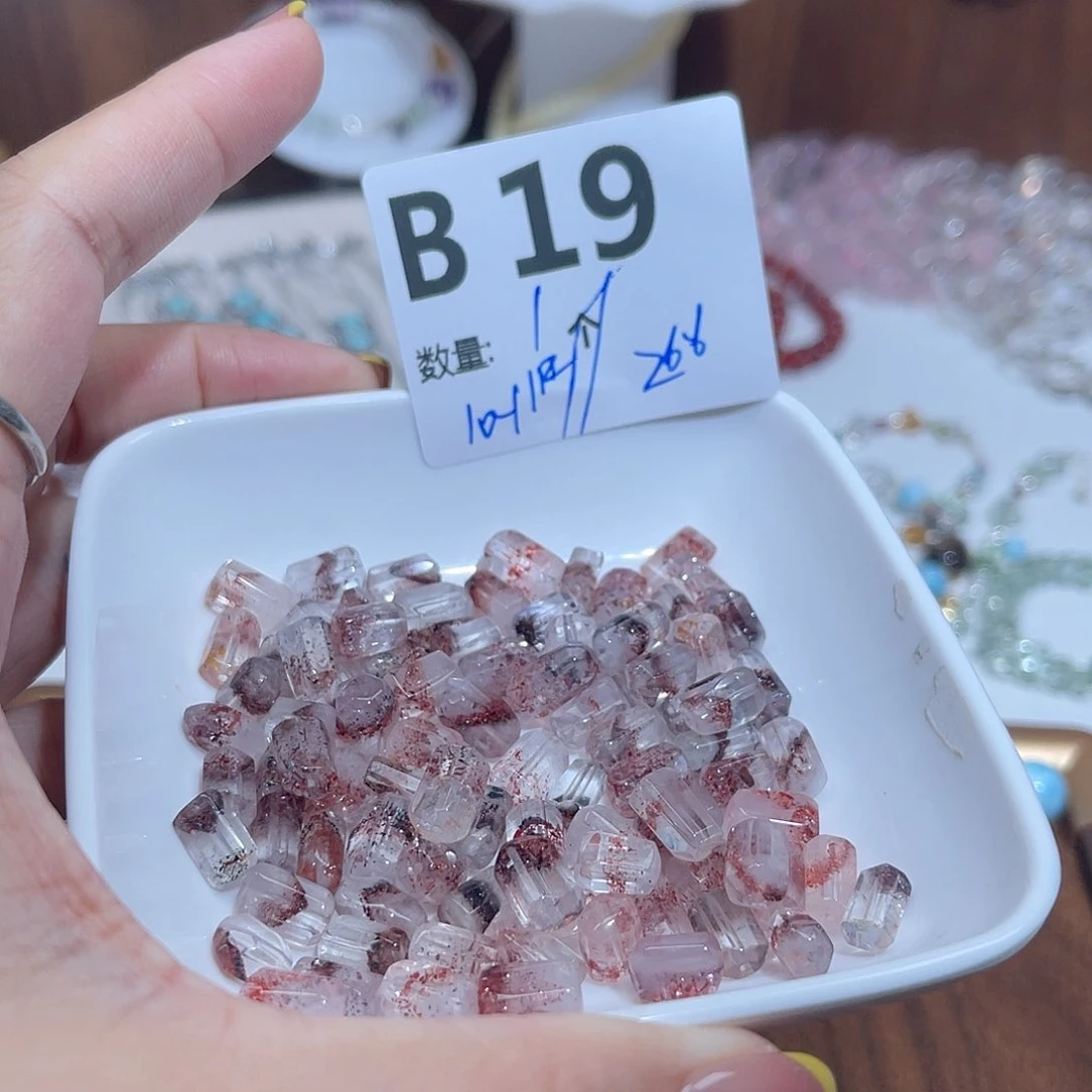 水晶珠宝半成品未镶嵌B19。