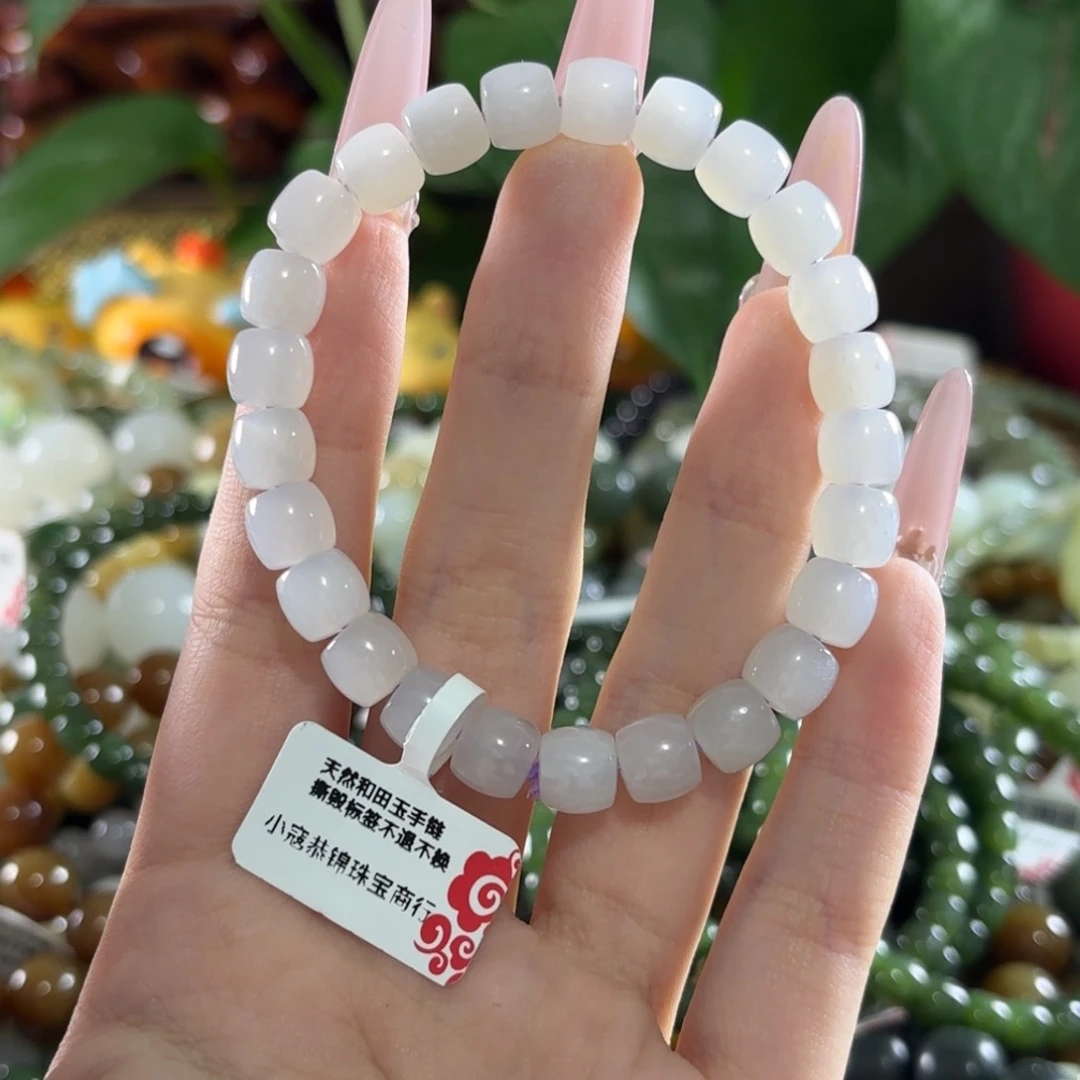 手链未镶嵌和田玉92