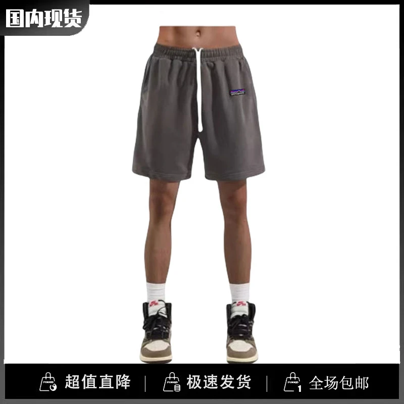 巴塔正品paytogenda潮现货休闲夏季深灰色三四分宽松男生运动短裤