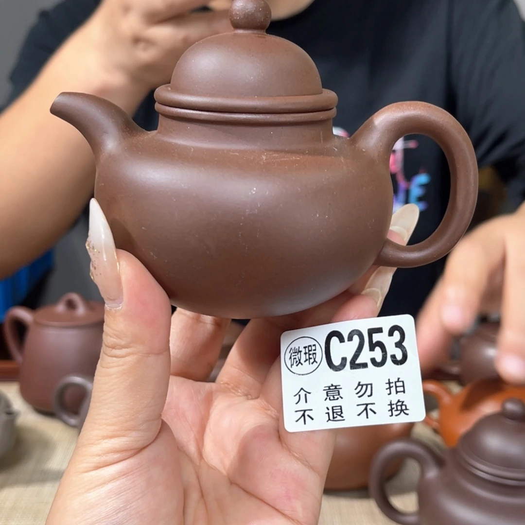 茶壶紫砂宜兴紫砂1111