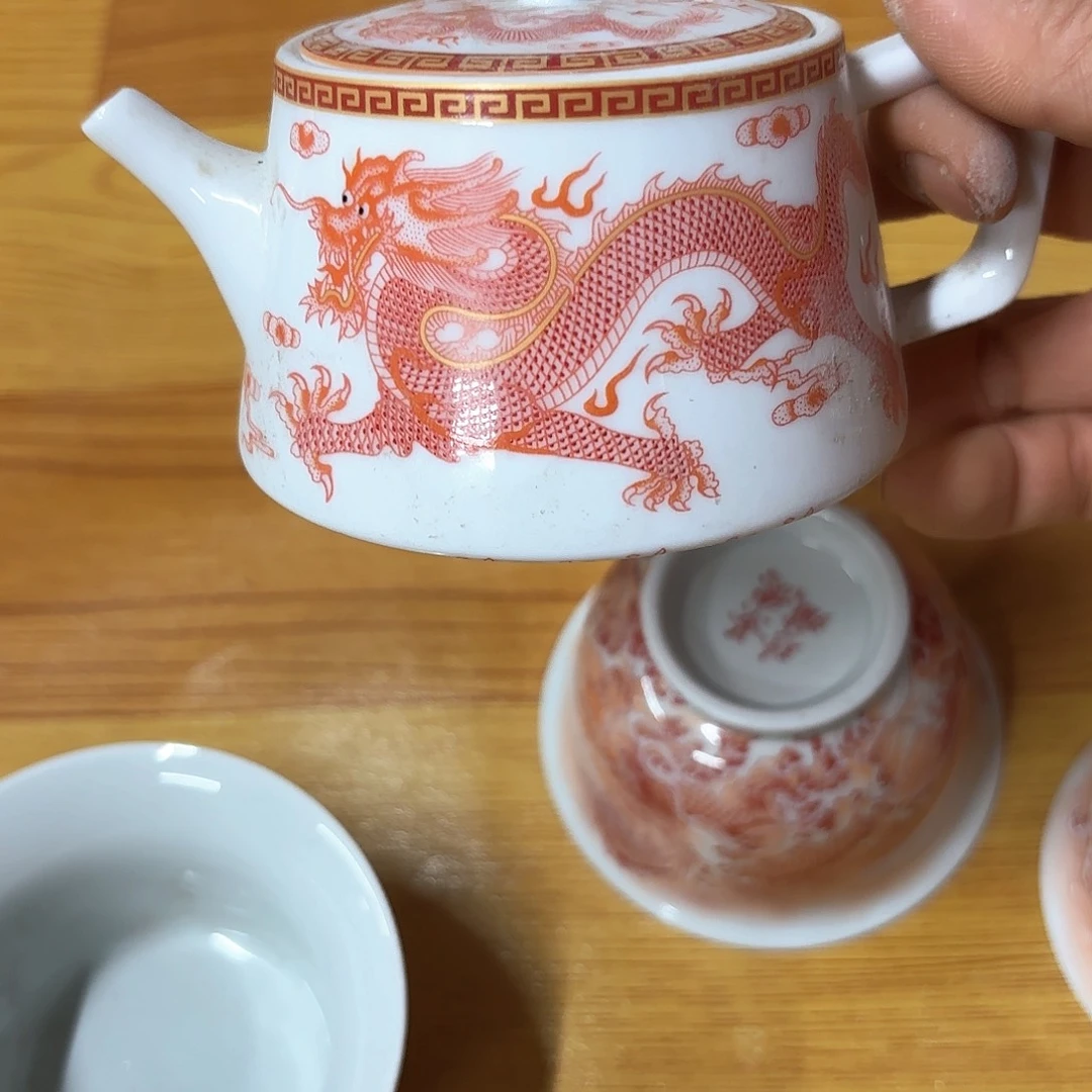 微瑕介意不要下单