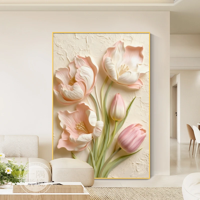 奶油风客厅装饰画肌理花卉沙发背景墙挂画落地画简约高级玄关壁画