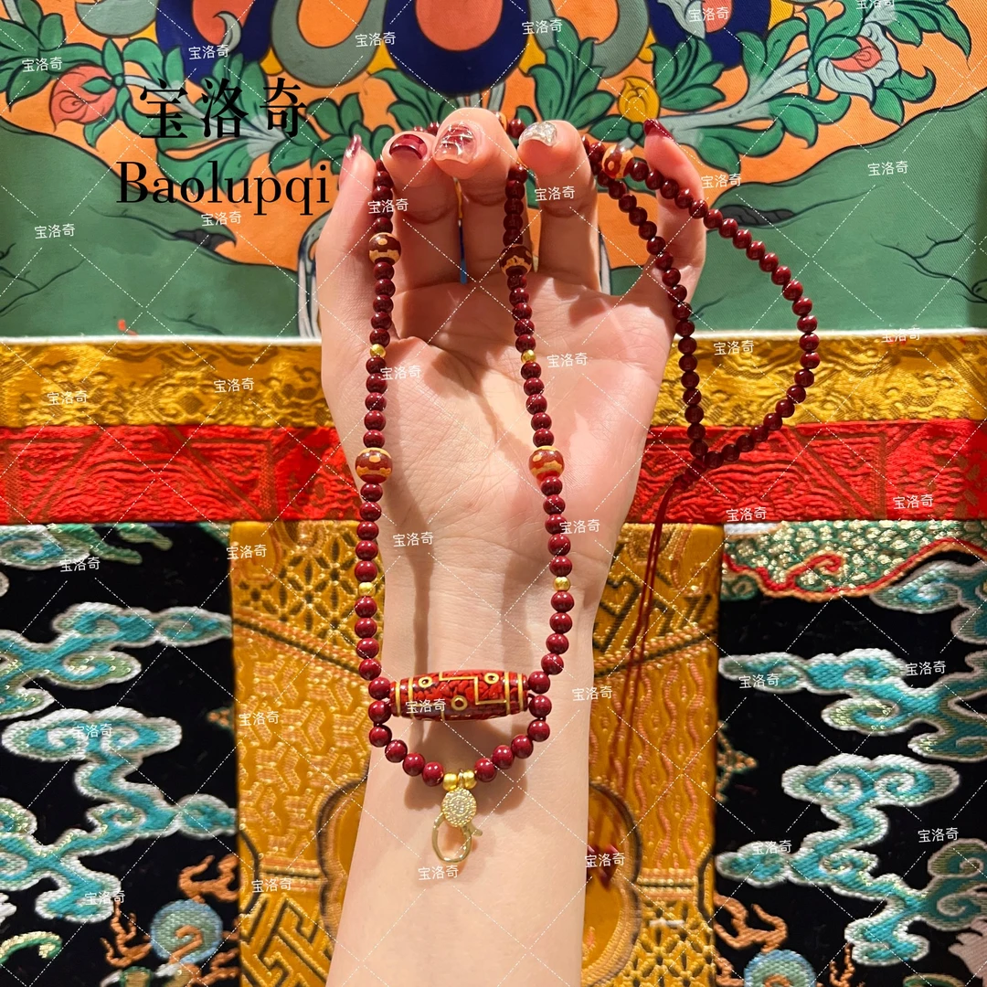 含辰砂工艺品BLQXL-197 辰砂三九宝CC库108链子有扣头