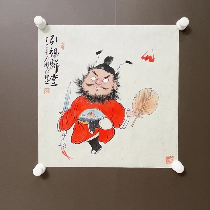 国画唐国良 手绘原创