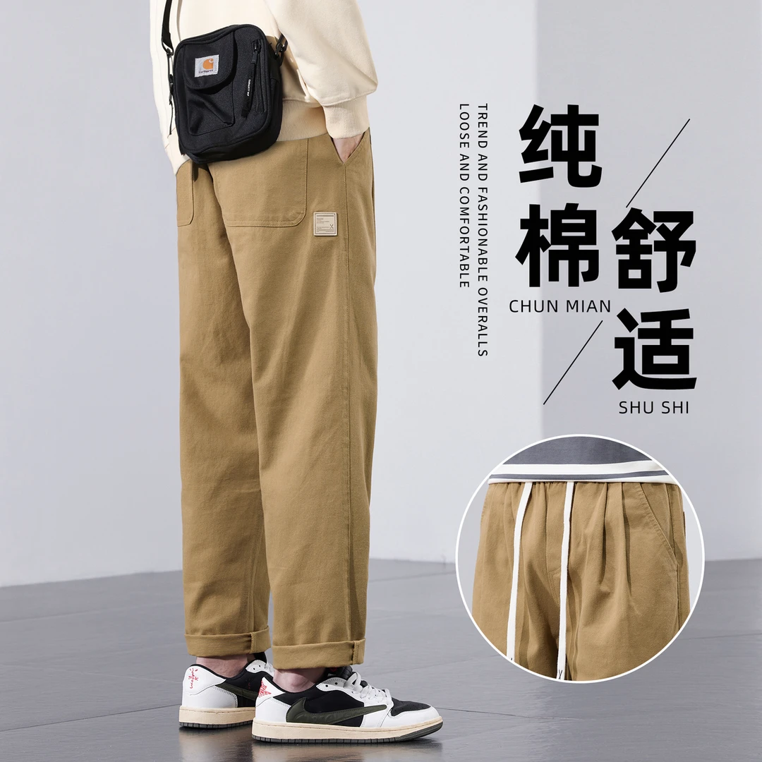Leekody香港休闲裤男款纯棉工装裤2025秋冬季新款宽松直筒九分裤