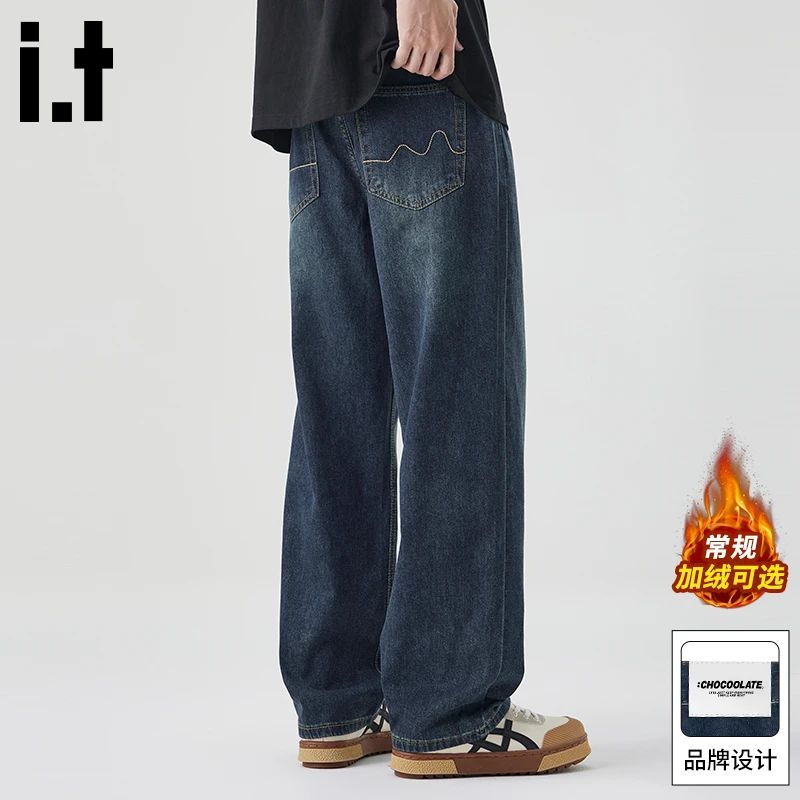 it:CHOCOOLATE秋冬加绒美式牛仔裤男士潮牌复古直筒阔腿休闲长裤