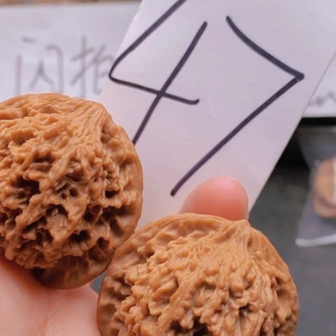 吊坠桃核45全品满天星