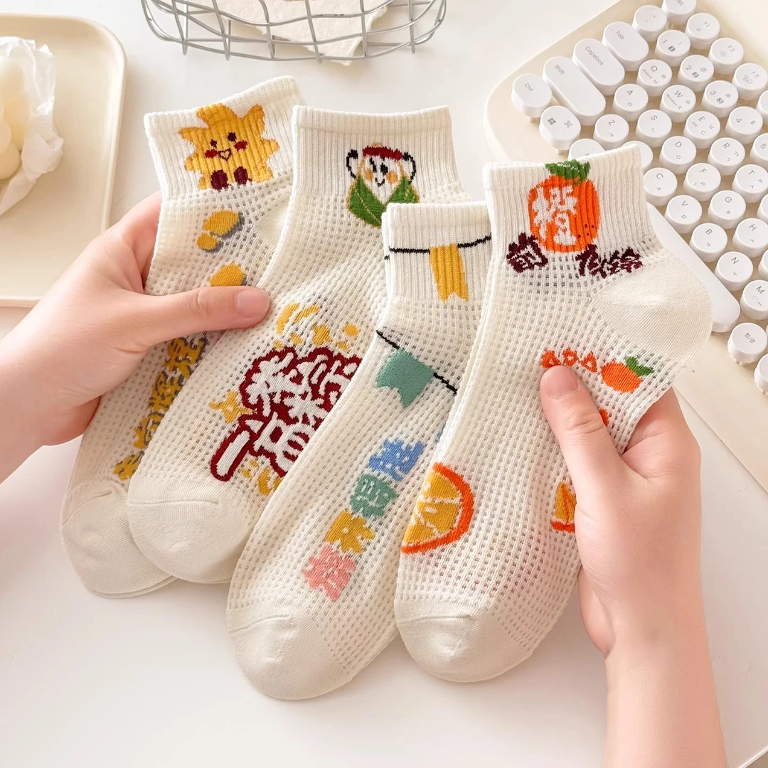 夏季超薄款金榜题名考试袜子高考上岸中考必胜仪式感礼物纯棉短袜