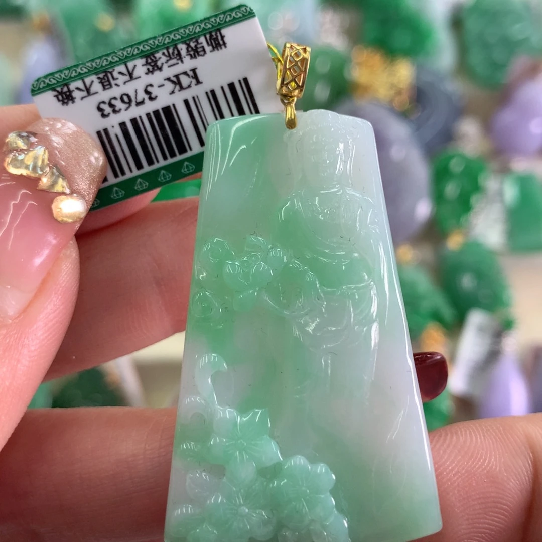 翡翠吊坠(不含链)18K金镶嵌