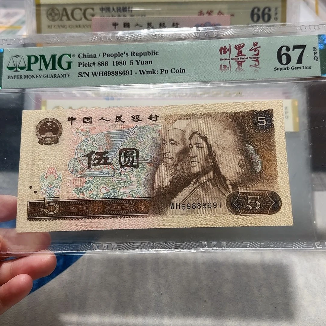 69888691。。。。。倒置