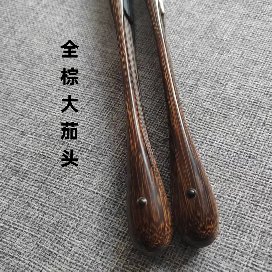 全芯棕竹大茄头折扇观音竹文玩扇素白苏工文人扇子95寸男士中国风