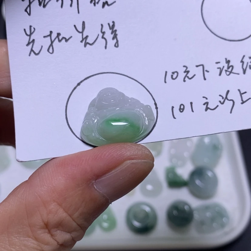 【闪购商品】吊坠(不含链)未镶嵌翡翠