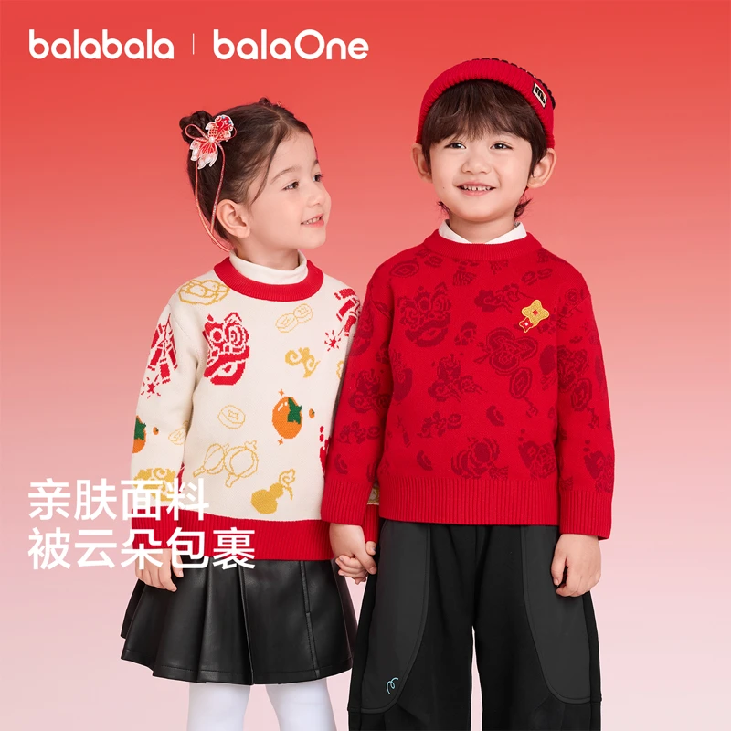 预售【balaOne】巴拉巴拉童装儿童毛衫2026新款秋冬装提花内搭亲子